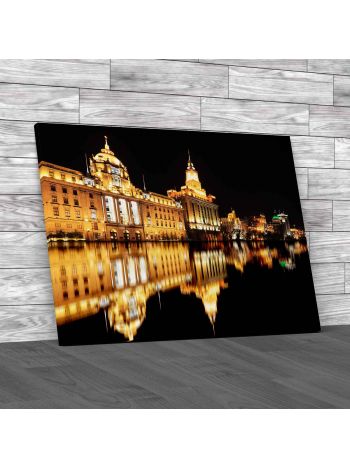 Bund Shanghai China Canvas Print Large Picture Wall Art